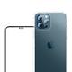 T.G iPhone 12 Pro Max 6.7吋 手機保護超值3件組(透明空壓殼+鋼化膜+鏡頭貼) product thumbnail 2
