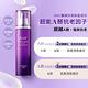 AHC 超能A醛賦活水凝乳 130ml product thumbnail 4