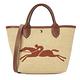 LONGCHAMP LE PANIER PLIAGE系列 小款草編布短把手提/斜背兩用包(多款/任選) product thumbnail 2