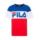 FILA #漢城企劃 短袖純棉圓領T恤-寶藍 1TET-1413-BU product thumbnail 3