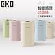 EKO時尚復古款智能感應式垃圾桶9L product thumbnail 4