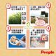 日本People-彩色米的洞洞球玩具(柔軟)(日本製) product thumbnail 5