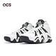 adidas 籃球鞋 Crazy 8 白 黑 男鞋 Kobe 柯比 復刻 愛迪達 IE7198 product thumbnail 8