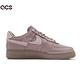 Nike 休閒鞋 AF1 LXX 運動 女鞋 皮革 簡約 球鞋 穿搭 斷勾造型 灰 白 DH3869200 product thumbnail 3