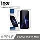 IMOS 蘋果 iPhone 15 Pro Max 6.7吋 2023 9M 滿版黑邊玻璃螢幕保護貼 人造藍寶石 product thumbnail 2