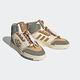 ADIDAS ORIGINALS DROP STEP XL 三葉草 男女 休閒鞋-卡其/灰-IF2574 product thumbnail 3