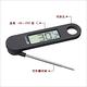 《Master》折疊探針溫度計 | 食物測溫 烹飪料理 電子測溫溫度計 product thumbnail 3