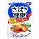 Hagoromo 鯖魚便利包-醬油風味(90g) product thumbnail 2