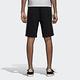 Adidas 3-stripe Short DH5798 男 短褲 運動 休閒 舒適 柔軟 棉質 愛迪達 黑 product thumbnail 3