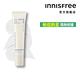 INNISFREE 香榧調理修護霜 40ml(敏弱肌必備) product thumbnail 5