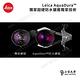 2019全新版! LEICA ULTRAVID 10X25 皮革雙筒望遠鏡-黑 product thumbnail 8