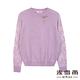 MYVEGA麥雪爾 美麗諾羊毛簍空造型袖針織上衣-淺紫 product thumbnail 6