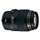 Canon EF 100mm F2.8 Macro USM 中望遠微距鏡(公司貨) product thumbnail 2