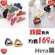 【Hera 赫拉】炎熱夏季必備鯊魚夾2入-16款 product thumbnail 8