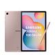 SAMSUNG Galaxy Tab S6 Lite SM-P625 10.4吋平板 LTE (4G/64GB) product thumbnail 10