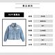 Levis 女款 90年寬鬆版牛仔外套 / 精工破壞工藝 / 淺藍色 product thumbnail 5