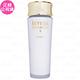 SHISEIDO 資生堂 莉薇特麗 全效乳液EX(II)(100ml)(印有會員禮)(公司貨) product thumbnail 2