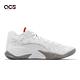 Nike 籃球鞋 Jordan Zion 3 PF 男鞋 雪花白 灰 紅 胖虎 錫安 Fresh Paint DR0676-106 product thumbnail 3