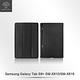 Metal-Slim Samsung Galaxy Tab S9+ SM-X810/SM-X816 高仿小牛皮三折站立磁吸皮套 product thumbnail 3