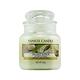 YANKEE CANDLE 香氛蠟燭-海鹽與鼠尾草104g product thumbnail 2