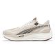 Puma 慢跑鞋 Velocity Nitro 3 FM 男鞋 米白 藍 環保再生材質 氮氣中底 運動鞋 37957401 product thumbnail 2