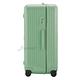 【直營限定款】Rimowa Essential Trunk Plus 32.5吋運動行李箱 (青竹綠) product thumbnail 4