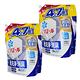 P&G Ariel 超濃縮洗衣精 2.12kg 補充包 藍色 (強力淨白) 2入組 product thumbnail 2