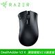 Razer 雷蛇 DeathAdder V2 X HyperSpeed煉獄奎蛇V2 X速度版電競滑鼠 product thumbnail 2