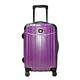 BATOLON寶龍 20吋-時尚髮絲紋TSA鎖輕硬殼旅行拉桿箱〈紫〉 product thumbnail 2