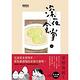 深夜食堂 10 product thumbnail 2