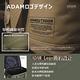 【ADAMOUTDOOR】中型戰術收納包 ADBG-004CGM (素色款) 裝備袋 悠遊戶外 product thumbnail 7
