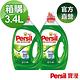 (大容量)【箱購】Persil 寶瀅強效洗衣凝露 3.4L (2入) product thumbnail 2