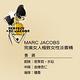 【短效品】MARC JACOBS 完美女人極致女性淡香精100ml product thumbnail 3