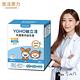 【悠活原力】YOHO敏立清乳鐵蛋白益生菌-乳酸X6盒(30入/盒) product thumbnail 4