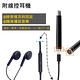 INJA 數位筆型錄音筆64G(B08-64) product thumbnail 8