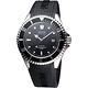 epos 深海探險200米潛水機械腕錶-黑/橡膠錶帶/44mm product thumbnail 2