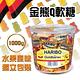 【Haribo哈瑞寶】金熊Q軟糖x4入(1kg) product thumbnail 3