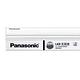 (4入)Panasonic國際牌 4呎 T5支架燈/層板燈 20w (白光/自然光/黃光) product thumbnail 2
