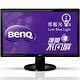 BenQ GL2450-FL 24型 護眼電腦螢幕 product thumbnail 3