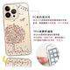 apbs iPhone 13 Pro 6.1吋水晶彩鑽防震雙料手機殼-相愛 product thumbnail 4