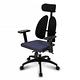 Birdie-德國專利雙背護脊機能電腦椅/辦公椅/主管椅/電競椅-129型藍色網布款-67x67x108-123cm product thumbnail 2