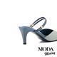 穆勒鞋 MODA MODAY 時尚兩穿鍊條羊皮尖頭高跟穆勒拖鞋－藍 product thumbnail 4