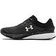 【UNDER ARMOUR】UA 男 Charged Escape 3慢跑鞋-人氣新品 product thumbnail 2