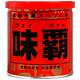 廣記 味霸-調味料(250g) product thumbnail 2