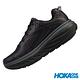 HOKA ONE ONE 走路鞋 Bondi Leather Wide 男 product thumbnail 5