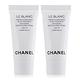 CHANEL 香奈兒珍珠光感TXC美白保濕乳霜-豐潤版5mlX2 product thumbnail 2