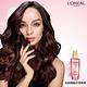 (2入組)LOREAL Paris 巴黎萊雅 金緻護髮精油 玫瑰精華補充包_90ml product thumbnail 3