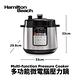 美國 Hamilton Beach 漢美馳 多功能微電腦壓力鍋 34502－TW product thumbnail 10