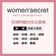 women’ secret 玫瑰閃耀女性淡香精30ml product thumbnail 3