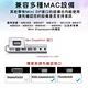 Bravo-u Mini Displayport to FHD影音傳輸線 product thumbnail 6